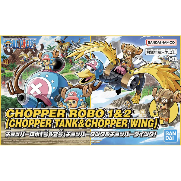 Bandai Chopper Robot 1&2 (Chopper Tank & Chopper Wing)