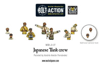 Bolt Action - Japanese Tank Crew - Gap Games