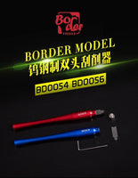 Border Model Blue Tungsten Steel Profile Scraper - Gap Games