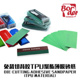 Border Model Die-Cutting Adhesive Sandpaper #400 (20pc) - Gap Games