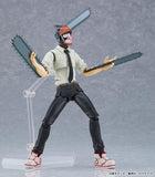 Chainsaw Man Figma Denji - Gap Games