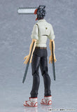 Chainsaw Man Figma Denji - Gap Games