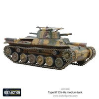 Chi-Ha Japanese tank - Gap Games