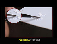 Copy of Border Model Cemented Carbide Semi-circular Carving Knife (1.5mm) - Gap Games