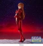 Evangelion 3.0+1.0 Thrice Upon a Time SPM Figure Asuka Langley On the Beach (re-run) - Pre-Order - Gap Games