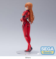 Evangelion 3.0+1.0 Thrice Upon a Time SPM Figure Asuka Langley On the Beach (re-run) - Pre-Order - Gap Games