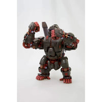 EZ015 IRON KONG MARKING PLUS VER. - Gap Games