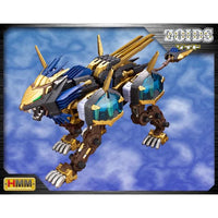 EZ054 LIGER ZERO X - Gap Games