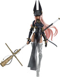 Falslander Figma Hemet Nethel - Pre-Order - Gap Games