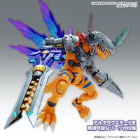 FIGURE-RISE STANDARD AMPLIFIED METALGREYMON (VACCINE) - Gap Games