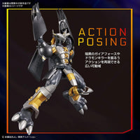 FIGURE-RISE STANDARD BLACKWARGREYMON - Gap Games