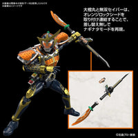 FIGURE-RISE STANDARD KAMEN RIDER GAIM ORANGE ARMS - Gap Games