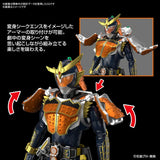 FIGURE-RISE STANDARD KAMEN RIDER GAIM ORANGE ARMS - Gap Games