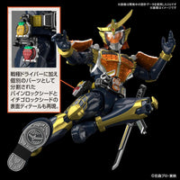 FIGURE-RISE STANDARD KAMEN RIDER GAIM ORANGE ARMS - Gap Games