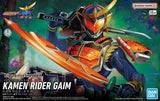 FIGURE-RISE STANDARD KAMEN RIDER GAIM ORANGE ARMS - Gap Games