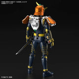 FIGURE-RISE STANDARD KAMEN RIDER GAIM ORANGE ARMS - Gap Games