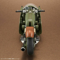 Figurerise Mechanics Bulma s Variable No.19 Motorcycle - Gap Games