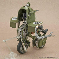 Figurerise Mechanics Bulma s Variable No.19 Motorcycle - Gap Games