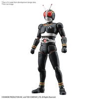 FIGURERISE STANDARD MASKED RIDER BLACK - Gap Games