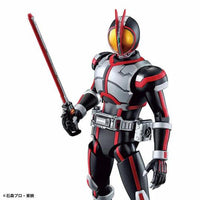 Figurerise Standard MASKED RIDER FAIZ - Gap Games