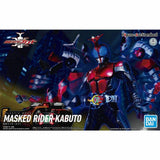 Figurerise Standard MASKED RIDER KABUTO - Gap Games