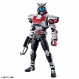 Figurerise Standard MASKED RIDER KABUTO - Gap Games