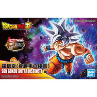 FIGURERISE STANDARD SON GOKOU ULTRA INSTINCT - Gap Games