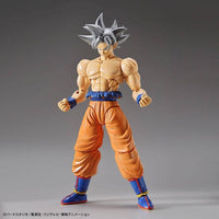 FIGURERISE STANDARD SON GOKOU ULTRA INSTINCT - Gap Games