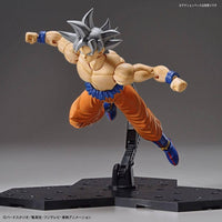 FIGURERISE STANDARD SON GOKOU ULTRA INSTINCT - Gap Games