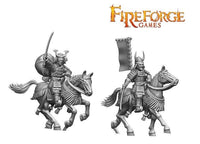 Fireforge Games - Mounted Samurai - Gap Games