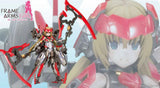 FRAME ARMS GIRL HRESVELGR = INVERT - Gap Games