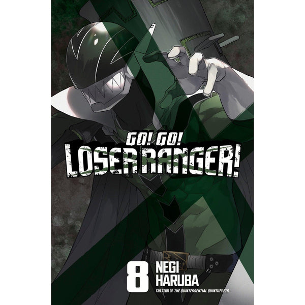 Go! Go! Loser Ranger! 8 - Gap Games