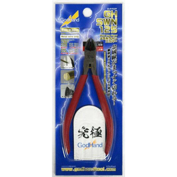 GODHAND Nipper for Metal Wire with Width Below 2mm - Gap Games