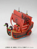 GRAND SHIP COLLECTION KUJA PIRATES SHIP - One Piece - Gap Games