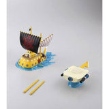 GRAND SHIP COLLECTION TRAFALGAR LAWS SUBMARINE - One Piece - Gap Games