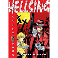 Hellsing Volume 2 (Paperback) - Gap Games