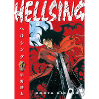 Hellsing Volume 4 (Second Edition) - Gap Games