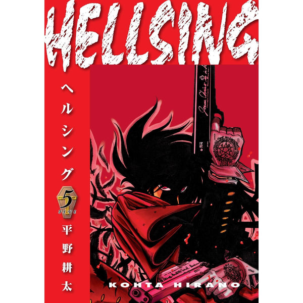 Hellsing Volume 5 (Second Edition) - Gap Games