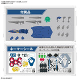 HG 1/100 YF-21 Macross Plus! - Gap Games