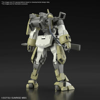 HG 1/144 CHUCHUS DEMI TRAINER TENTATIVE - Gap Games