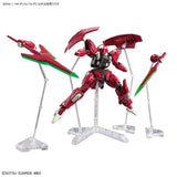 HG 1/144 DARILBALDE - Gap Games