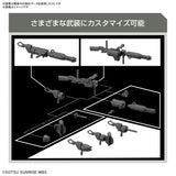 HG 1/144 EXPANSION PARTS SET FOR DEMI TRAINER - Gap Games