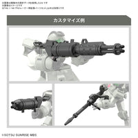 HG 1/144 EXPANSION PARTS SET FOR DEMI TRAINER - Gap Games