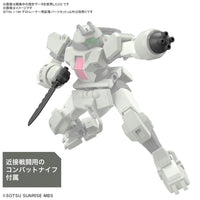 HG 1/144 EXPANSION PARTS SET FOR DEMI TRAINER - Gap Games