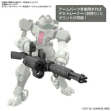 HG 1/144 EXPANSION PARTS SET FOR DEMI TRAINER - Gap Games