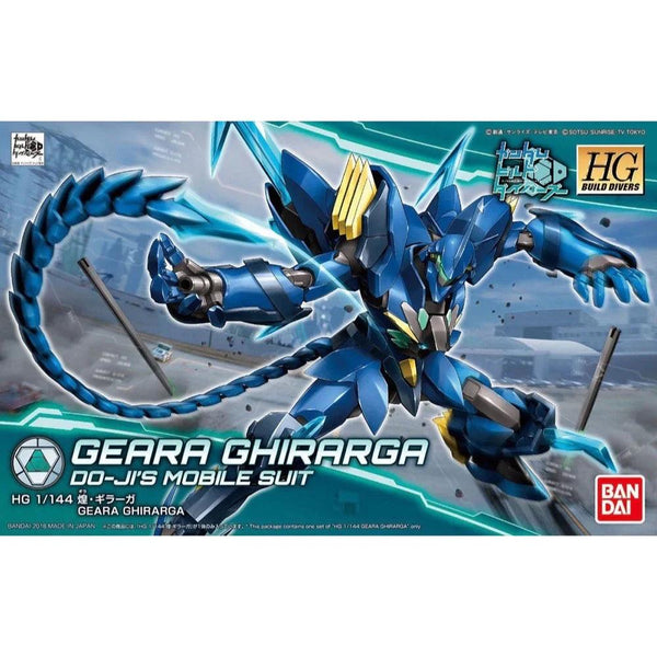 HG 1/144 GEARA GHIRARGA - Gap Games