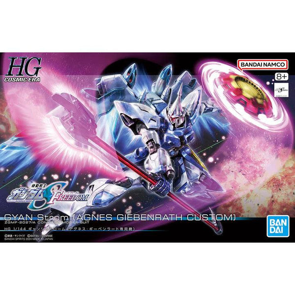 HG 1/144 GYAN STROM (AGNES GIEBENRATH CUSTOM) - Gap Games