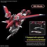 HG 1/144 IMMORTAL JUSTICE GUNDAM - Gap Games