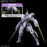 HG 1/144 MICHAELIS - Gap Games