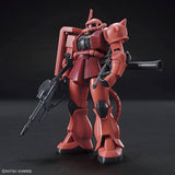 HG 1/144 MS06S ZAKU II - Gap Games